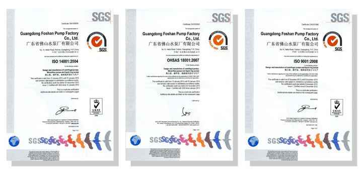 海口逸凡企业文化与发展有限公司体系建设